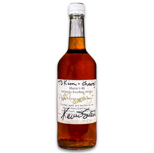 Worlds Largest Fine Spirits Marketplace